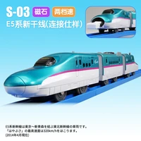 takara tomy plarail s 03 e5 shinkansen hayabusa japan electric locomotive model toy train pokemoned anime toys for children gift