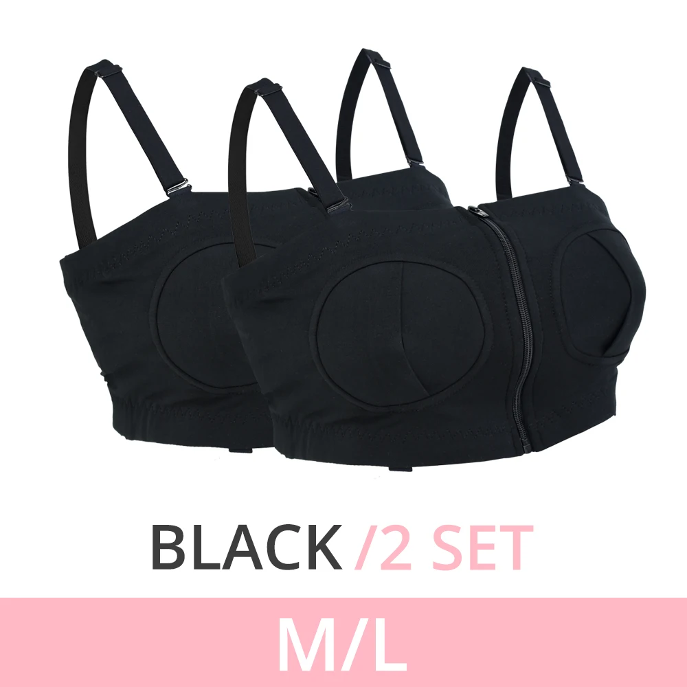 2 Black Bra Бюстгальтер для беременных; Специальный бюстгальтер для кормления; Одежда для беременных; аксессуары для грудного вскармливания - Color: 2 Black Bra