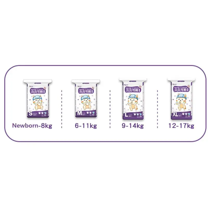 

Baby Diaper pants Newborn Nappy Disposable Swaddlers Hypoallergenic Diaper Superior Quality