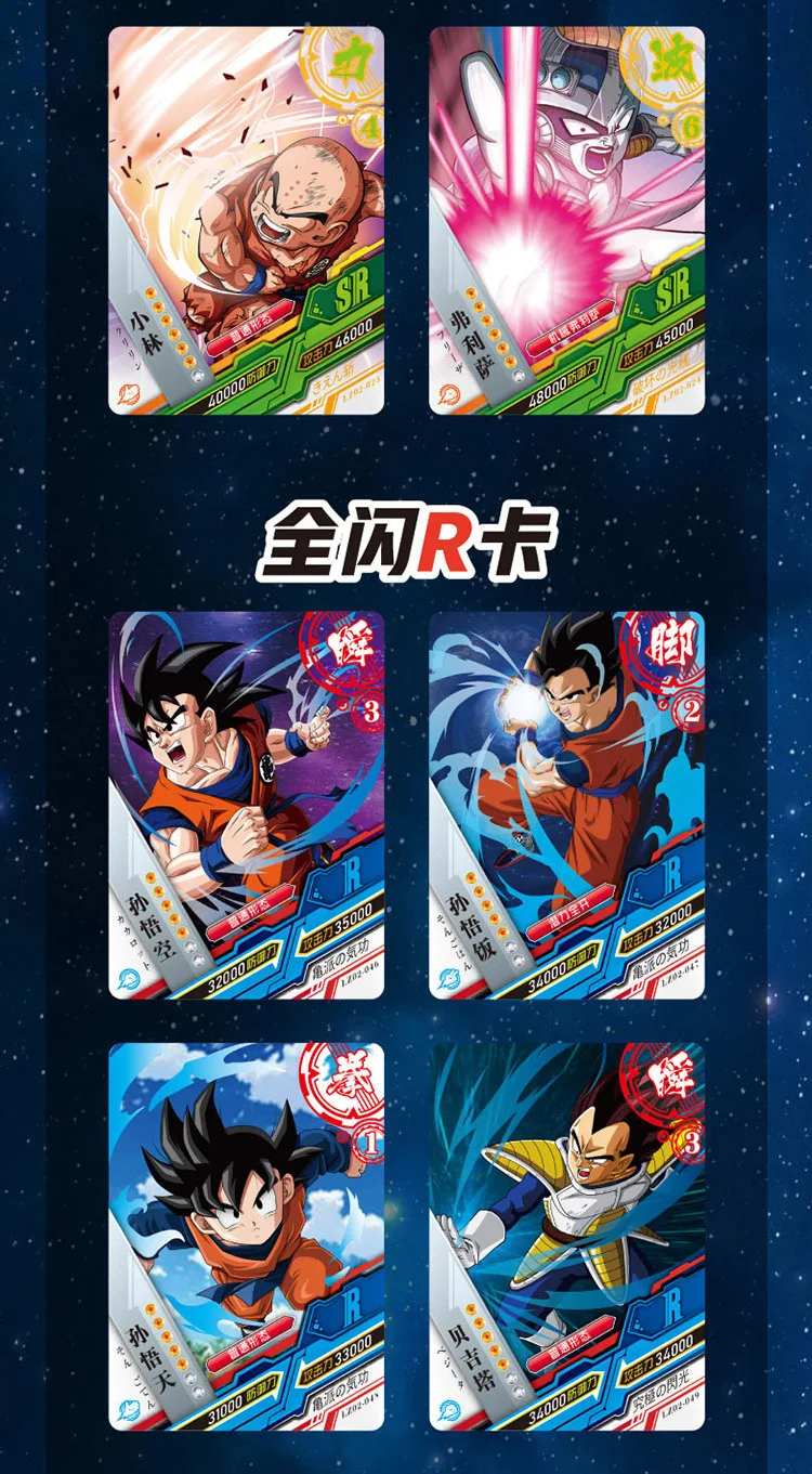 Dragon Saiya 180 шт. TCG игровые карты настольные игрушки для семьи Дети Рождественский
