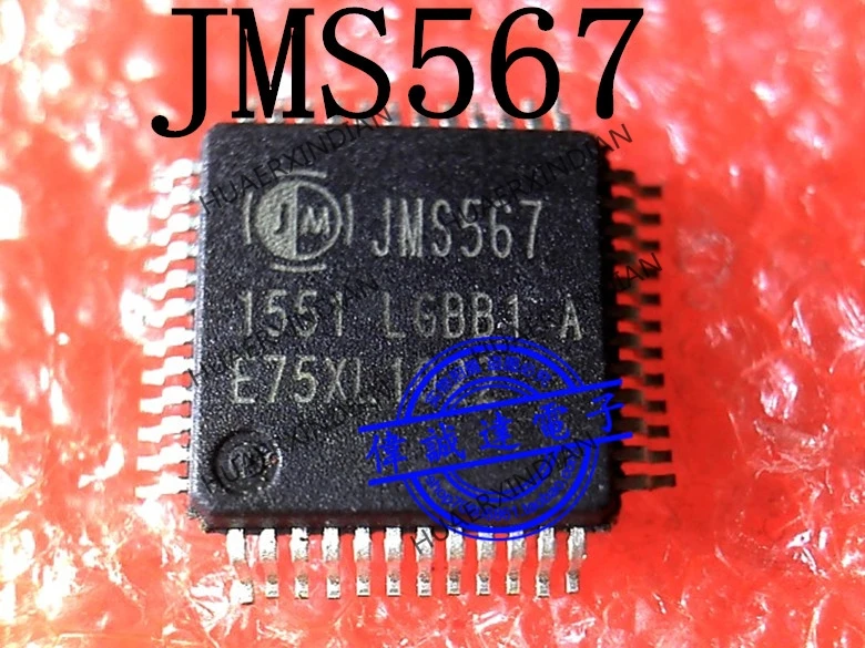 

Новая Оригинальная фотография Φ A JMS567 QFP48