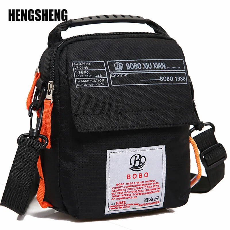 Мужская и женская сумка мессенджер через плечо водонепроницаемая износостойкая