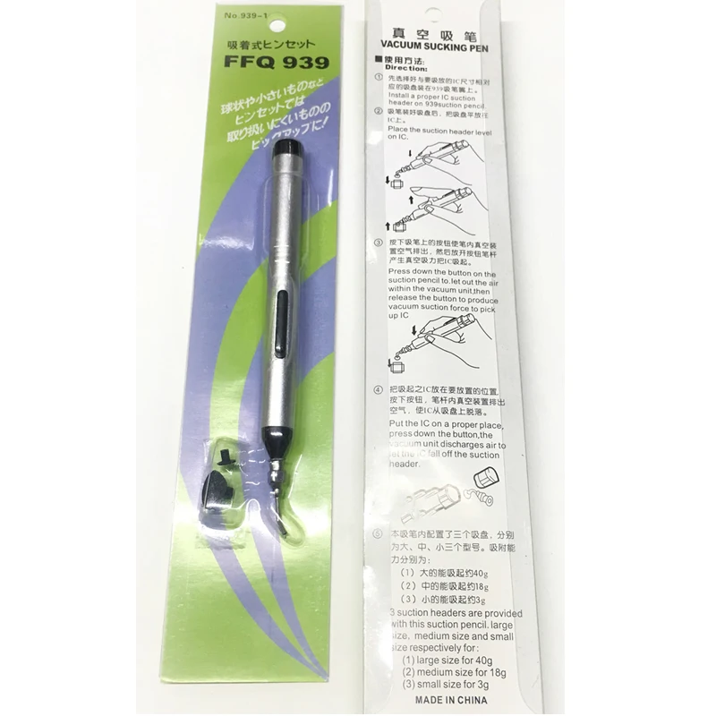 

bga reballing tool bga reballing kits Vacuum suction pen FFQ 939,bga accessories