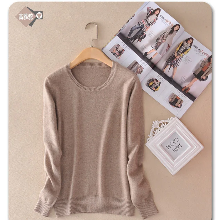 Женские свитера зимние топы свитер с круглым вырезом Женский облегающий пуловер