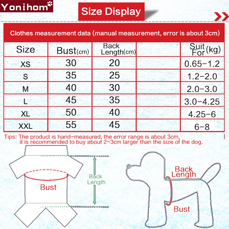 Одежда с принтом в виде собак зимние теплые Pet куртка для студенческом стиле