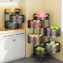 Multilayer Kitchen Shelf Circular Rotate 360 Degrees Vegetable Storage Rack Floor-Standing Pantry Dish Movable Cart Organization