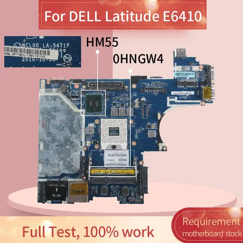 CM 0HNGW4 материнская плата для ноутбука DELL Latitude E6410 LA 5471P QM57|Материнские платы