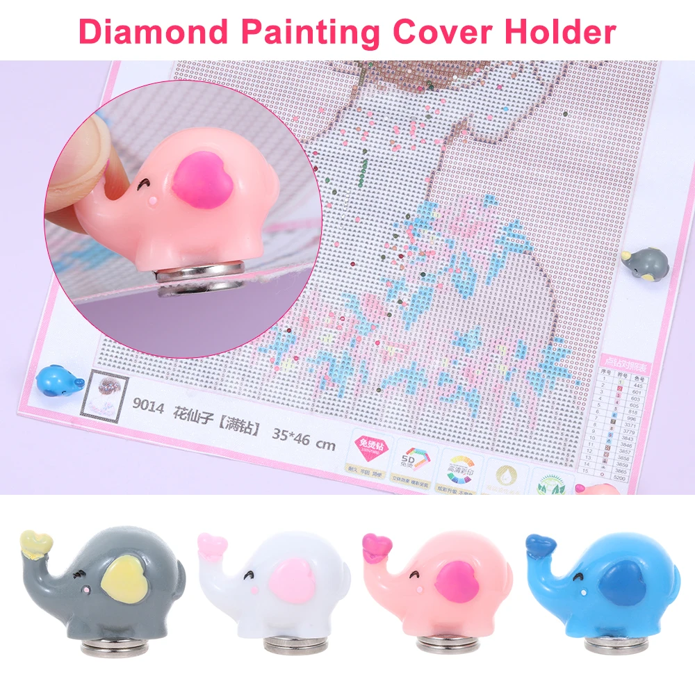 1/4PCS Multifunction Diamond Painting Tools Lovely Elephant Magnet Cover Minders for Parchment Paper Accessories | Дом и сад