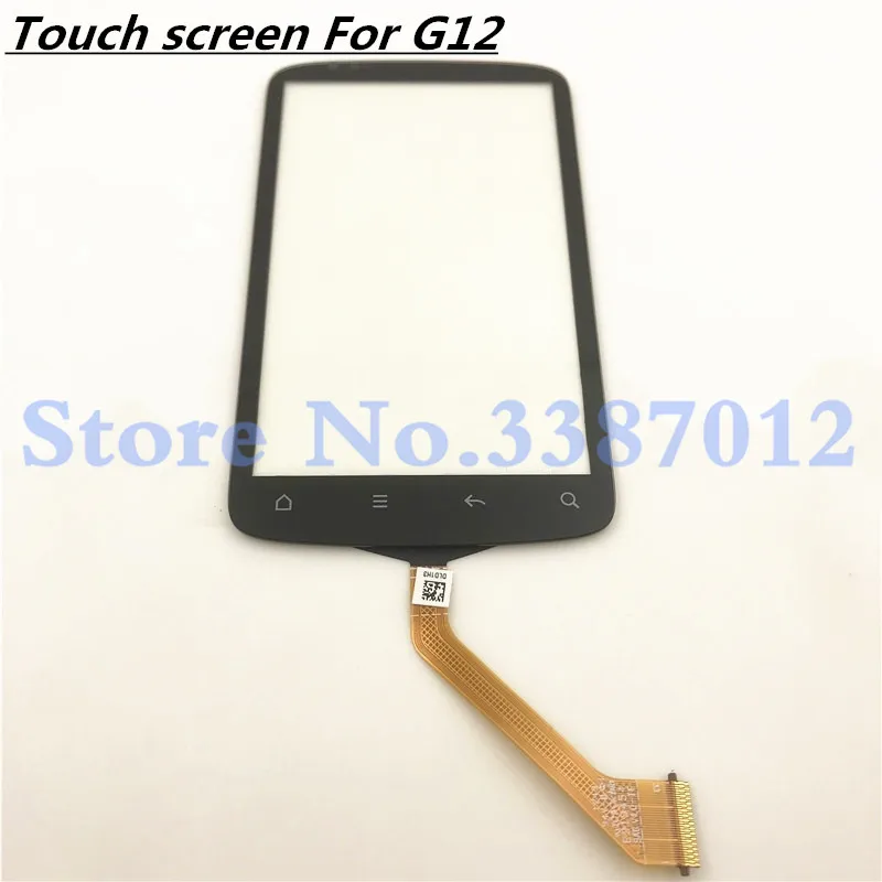 3 7 &quotВысокое качество для HTC Desire S S510e G12 сенсорный экран дигитайзер Датчик внешняя