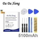 DaDaXiong 5100mAh Elephone P9000 Аккумулятор для Lite