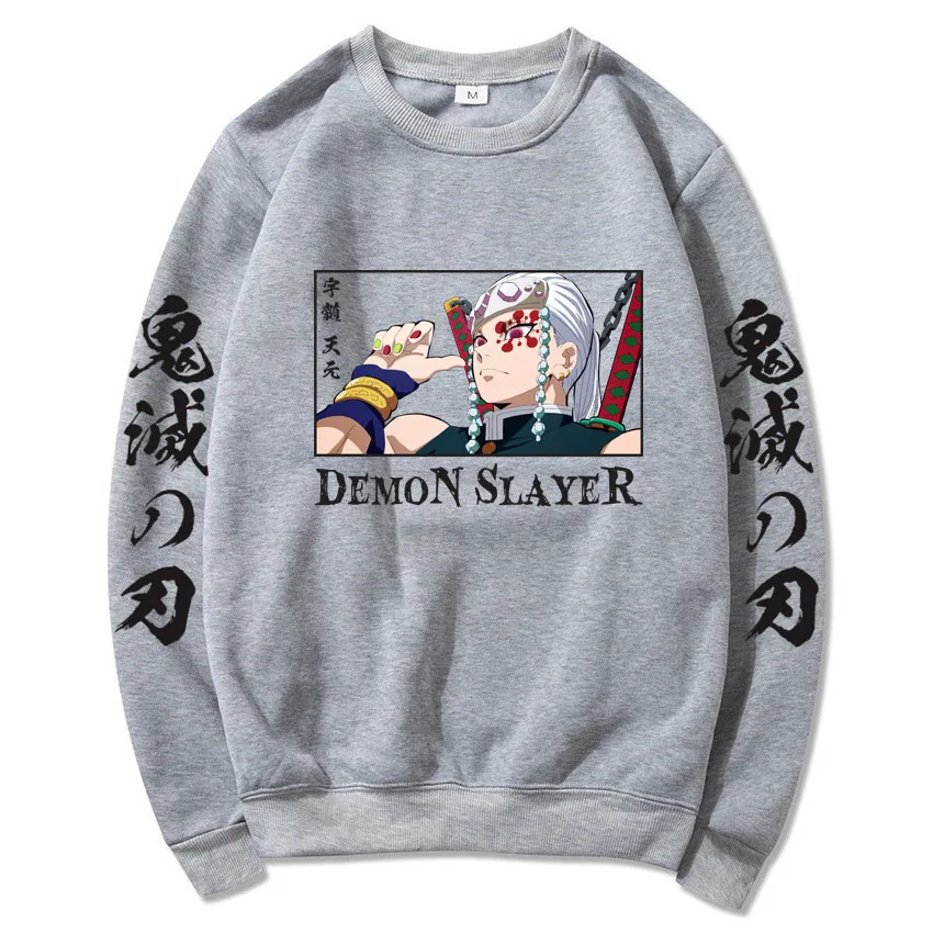 Толстовка унисекс с капюшоном аниме дизайн удзуй Тенген звук хашира манга