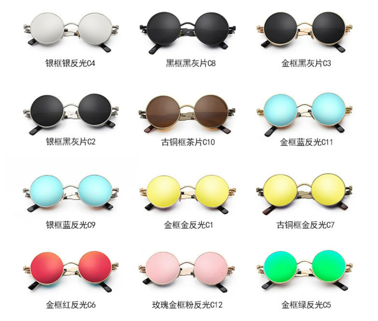 

retro steampunk round sunglasses for men gift women red lens metal frame round sun glasses steampunk