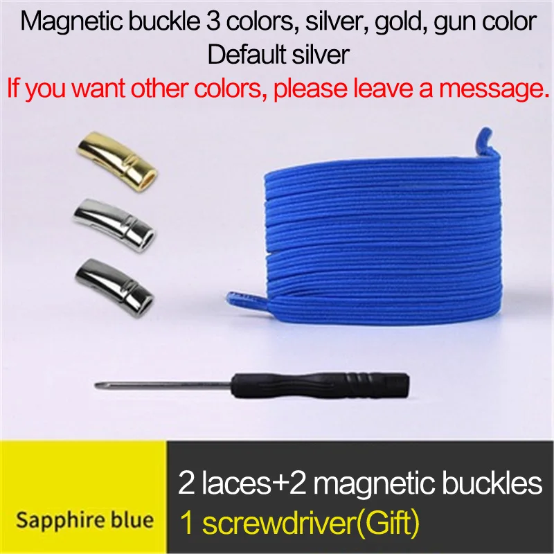 Sapphire Blue 1 пара эластичных магнитных фиксирующих шнурков, быстро не завязываются шнурки для обуви, для детей и взрослых, унисекс, спортивные туфли со шнурками, шнурки для ленивых ботинок - Цвет: Sapphire Blue
