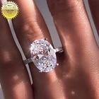 Кольцо обручальное женское из белого золота, 18 К