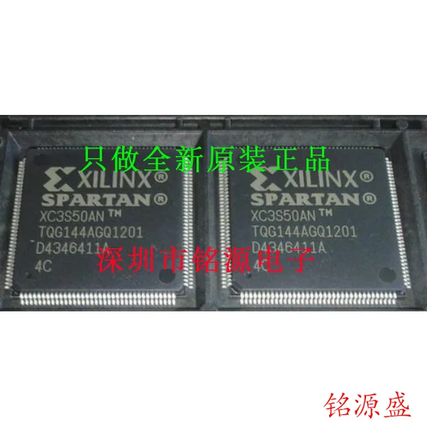 100% новый и оригинальный в наличии XC3S50AN 5TQG144C 5TQ144C QFP144|Запасные части| |