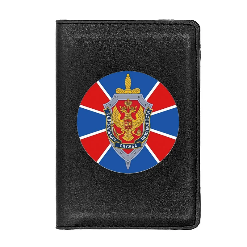 

ФЕДЕРАЛЬНАЯ СЛУЖБА БЕЗОПАСНОСНОСТИ Passport Cover Leather Men Women Slim ID Card Holder Pocket Wallet Case Travel Accessories
