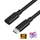 100 Вт PD 5A USB 0,5 Type-C Удлинительный кабель 4K 60 Гц  Gen 2 10 Гбитс удлинитель 0,1 м 2 м 3 м 5 м