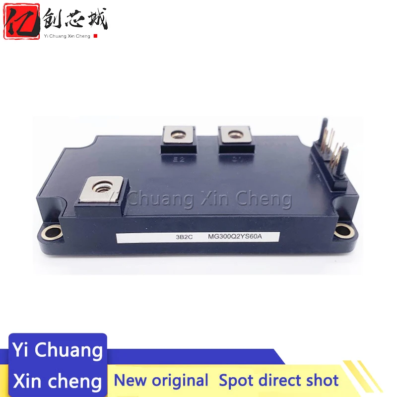 Модуль MG300Q2YS60A, запасной модуль MG200Q2YS60A MG400Q2YS60A MG600Q2YS60A MIG600J2CMB1W MG600J2YS61A