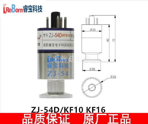 

Chengdu Ruibao ZJ-54D thermocouple gauge tube vacuum gauge tube resistance gauge tube vacuum gauge KF16 interface