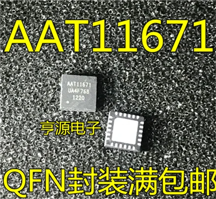

AAT11671 AAT1167I QFN