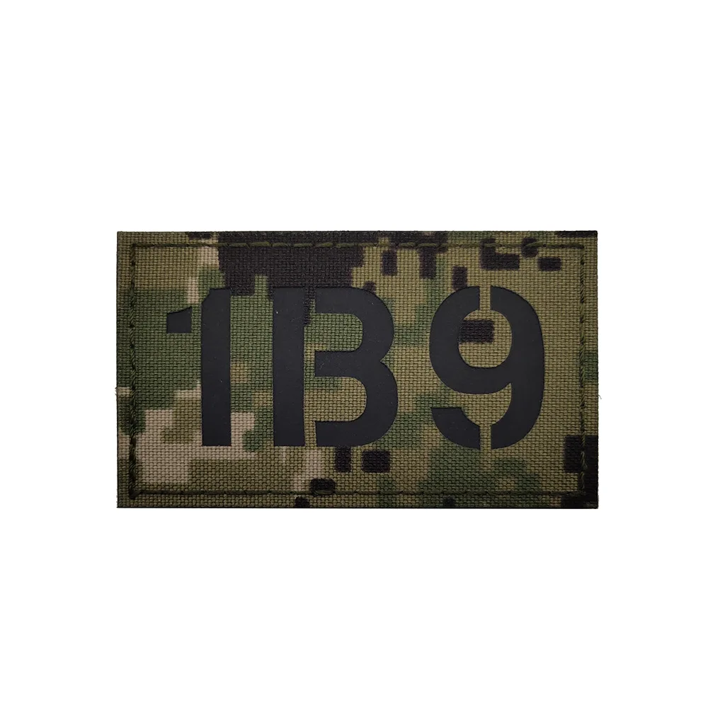 Светоотражающий ИК знак вызова с надписью декоративная заплатка MARPAT тактические