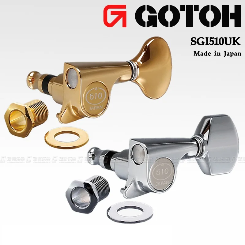 Gotoh SGI510 миниатюрная гитара укулеле машина головной тюнер набор 2L 2R Сделано в
