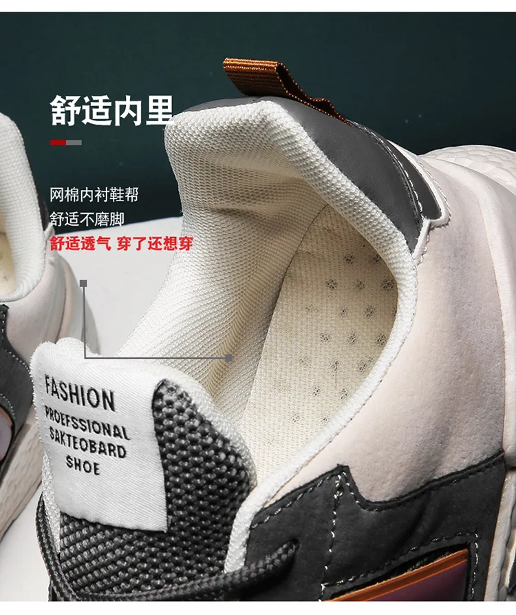 Новинка, мужские тройные кроссовки Nite Jogger Ultras Massage ZX 4D Eqt Boost, мужские кроссовки, размер 39-44
