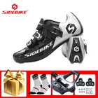 Ботинки для шоссейного велосипеда, дышащие самоблокирующиеся унисекс кроссовки для езды на велосипеде, гоночная обувь