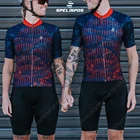 Комплект из двух футболок для родителей и детей, велосипедные шорты, красный, синий комплект рубашек для гоночного велосипеда, летнее платье, велосипедные топы, снаряжение, веломайка