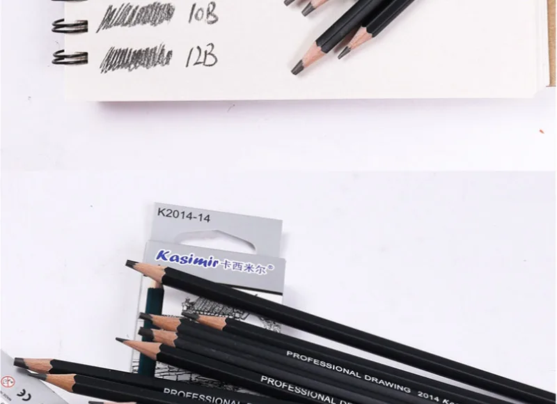 14 шт./компл. Профессиональный Nail Art эскизный чертёж записи Pencil1B 2B 3B 4B 5B 6B 7B 8B 10B 12B 2H 4H 6H HB карандаш канцелярские принадлежности