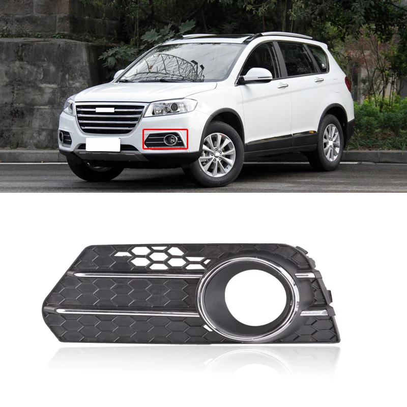 Чехол для переднего бампера Great Wall Hover Haval H6 Sport 2014-2017 | Автомобили и мотоциклы