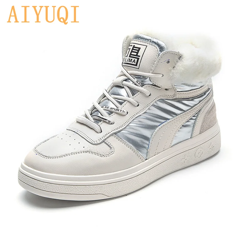 

AIYUQI Sneakers Women Boots High Top 2021 Winter New Wool Warm Women Winter Board Shoes Plus Velvet Trend Female Student Shoes