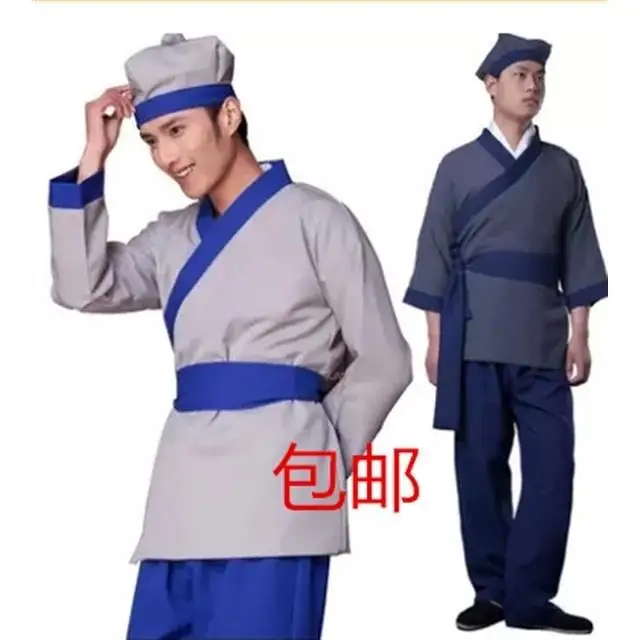 Древний китайский костюм ханфу ученый матрос одежда для представлений для чайного дома, отеля, рабочая одежда мужская и женская одежда для ...