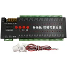 Новый светодиодный контроллер лестницы, 12 В, мощный двойной датчик движения, светильник лестницы, светодиодный светильник s IC 1903Одноцветный контроллер полосы