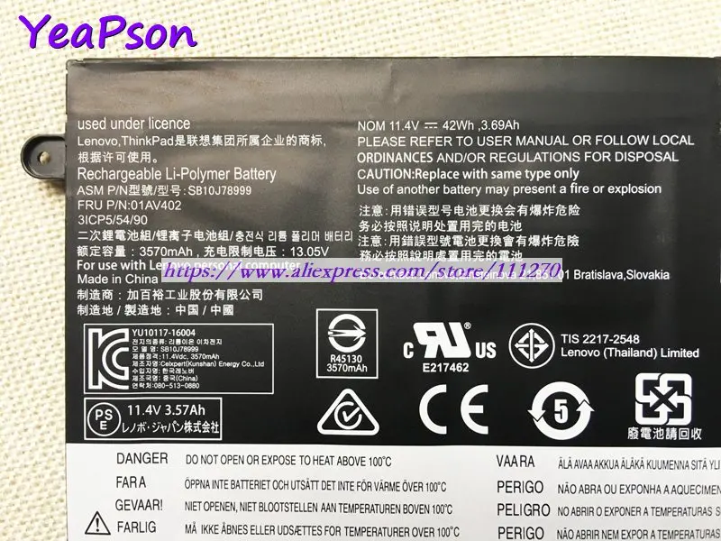 Оригинальный аккумулятор Yeapson 01AV402 01AV436 01AV437 SB10J78997 11 4 в 3690 мач для ноутбука Lenovo