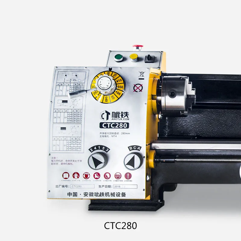 CTC280 Industrial Grade Lathe Home DIY Variable Speed Miniature Machining Center Small Machine Tool Metal Mechanical | Инструменты