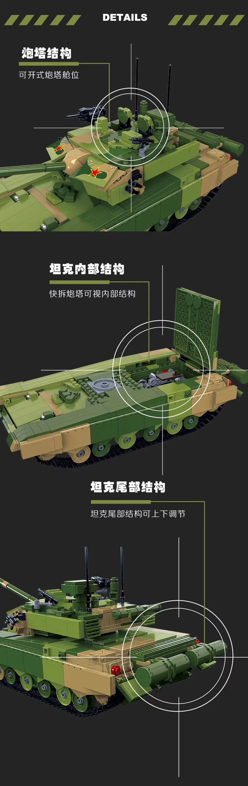 Gudi 1467 шт. Танк битва Военный танк строительные блоки части Кирпичи DIY детские развивающие игрушки для детей