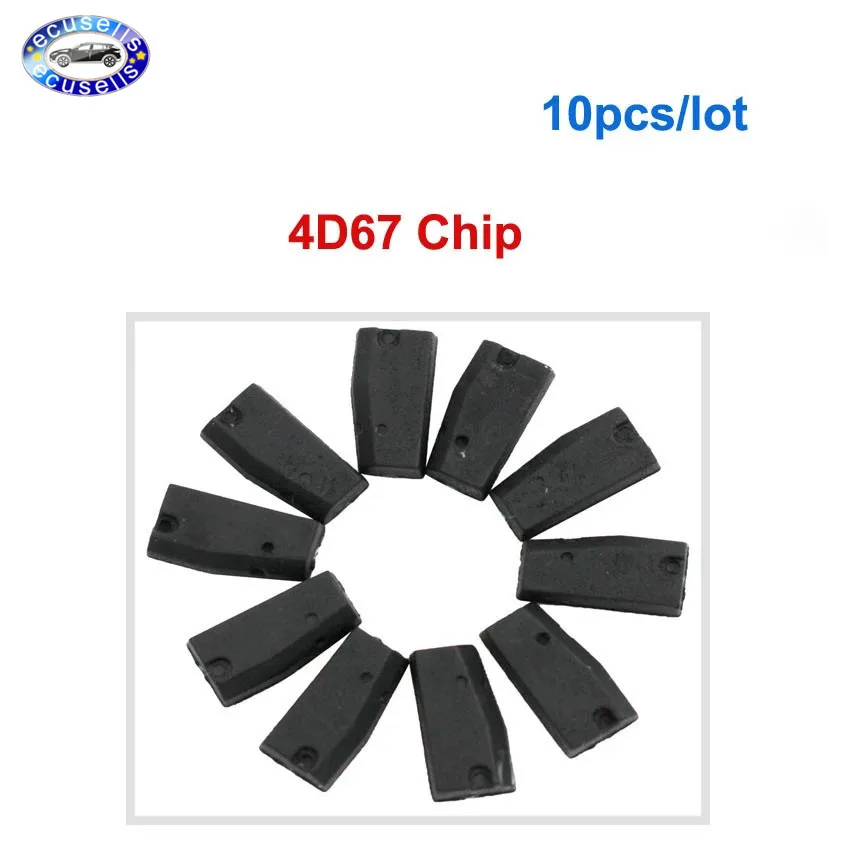 10 шт. чип 4D67 карбоновый Автомобильный Транспондер Керамический автомобильный