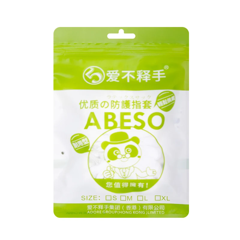 AIBUSISO 40 шт./упак. прочный белый хлопок напальчники антискользящий коврик для