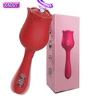 Роза вибраторы для женщин присосках, для клитора фаллоимитатор вакуумное сосание Женский Вибратор Стимуляция клитора женский фаллоимитатор для взрослых 18