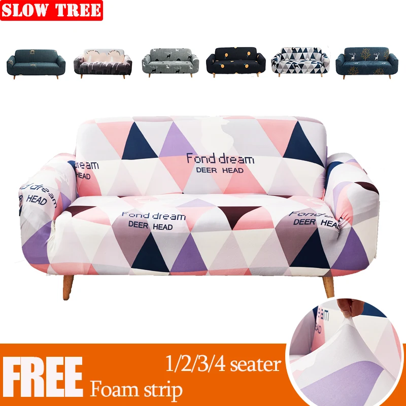 

Slow Tree Printed Couch Cover Stretch Sofa Covers Elastic Slipcovers Fits All Sofa Protector for Living Room 1/2/3/4 Seater