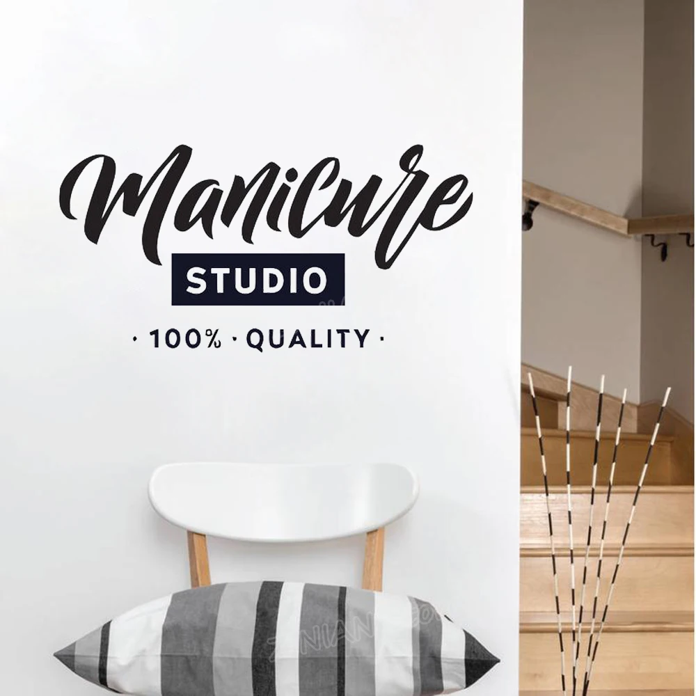 Виниловые наклейки для ногтевого студии маникюрные косметические настенные