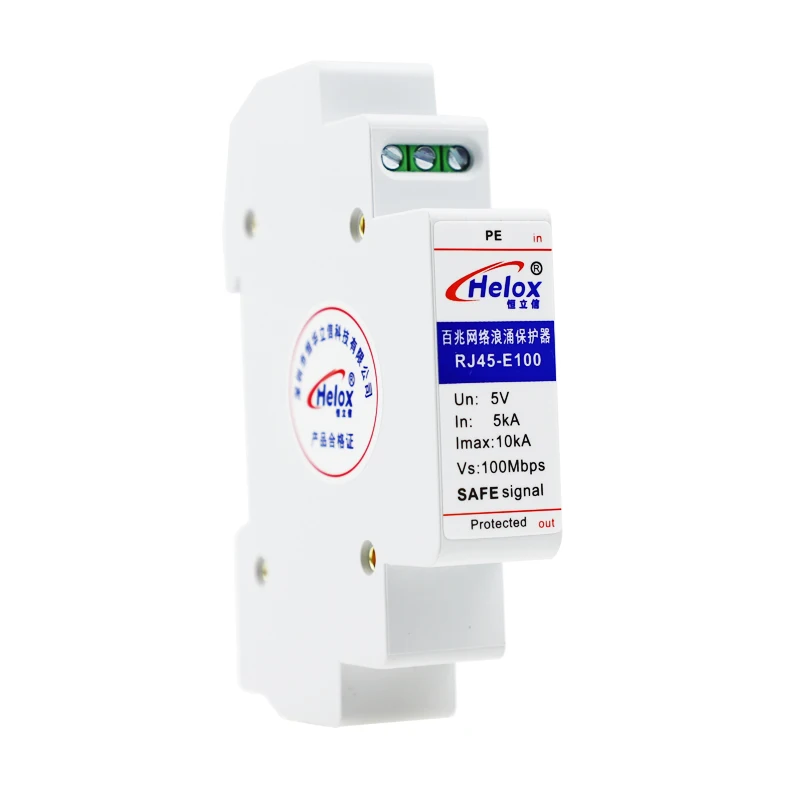 High Speed Rail 100 MB Network Lightning Protector 100m Surge Rj45-e100 | Инструменты