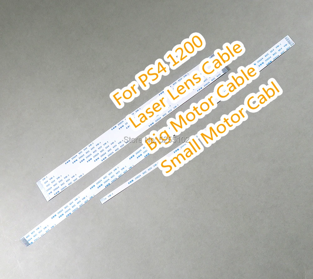 200 шт. запасной светильник большой кабель двигателя маленький привод гибкий