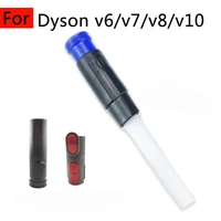 robot vaccum cleaner spare parts for dyson v6 v7 v8 v10 functional dirt straw vacuum bag tip adapter replacement accessories