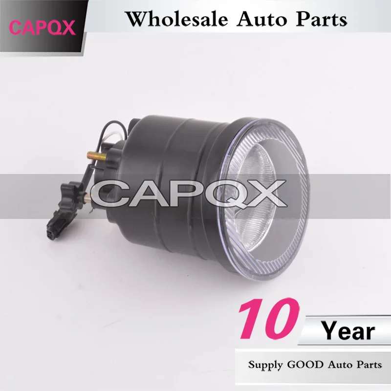 Передний бампер CAPQX противотумансветильник ры для Great Wall Haval Hover H3 2006-2009 M2 2009-2014
