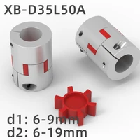 xb d35l50a three jaws coupler aluminium plum flexible shaft coupling motor connector cnc flexible couplings 6mm 19mm
