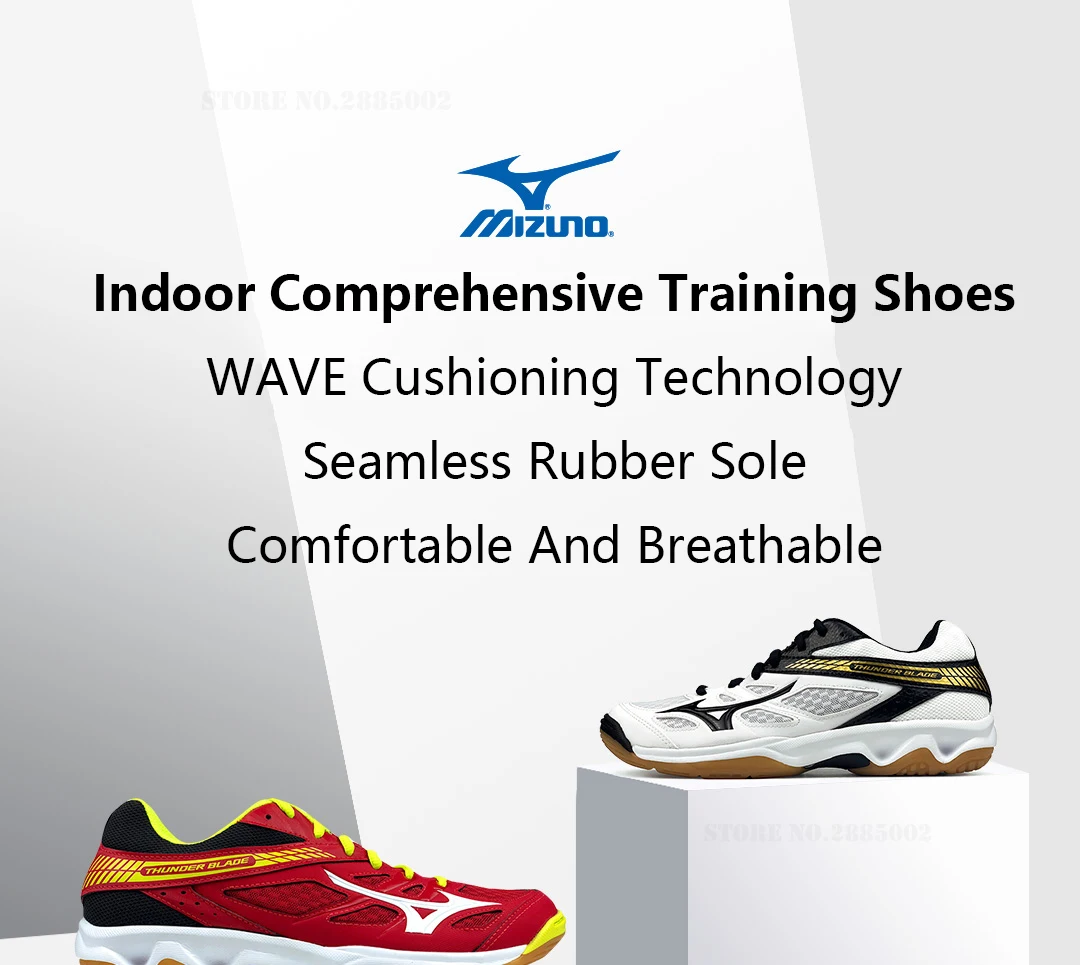 Xiaomi Mizuno Indoor Комплексная тренировочная обувь волна амортизирующая Спортивная обувь резиновая подошва мягкие дышащие кроссовки