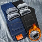 Джинсы мужские зимние с флисовой подкладкой, утепленные хлопковые брюки стрейч из денима в деловом стиле, облегающие брюки, размеры 28-40, черные синие