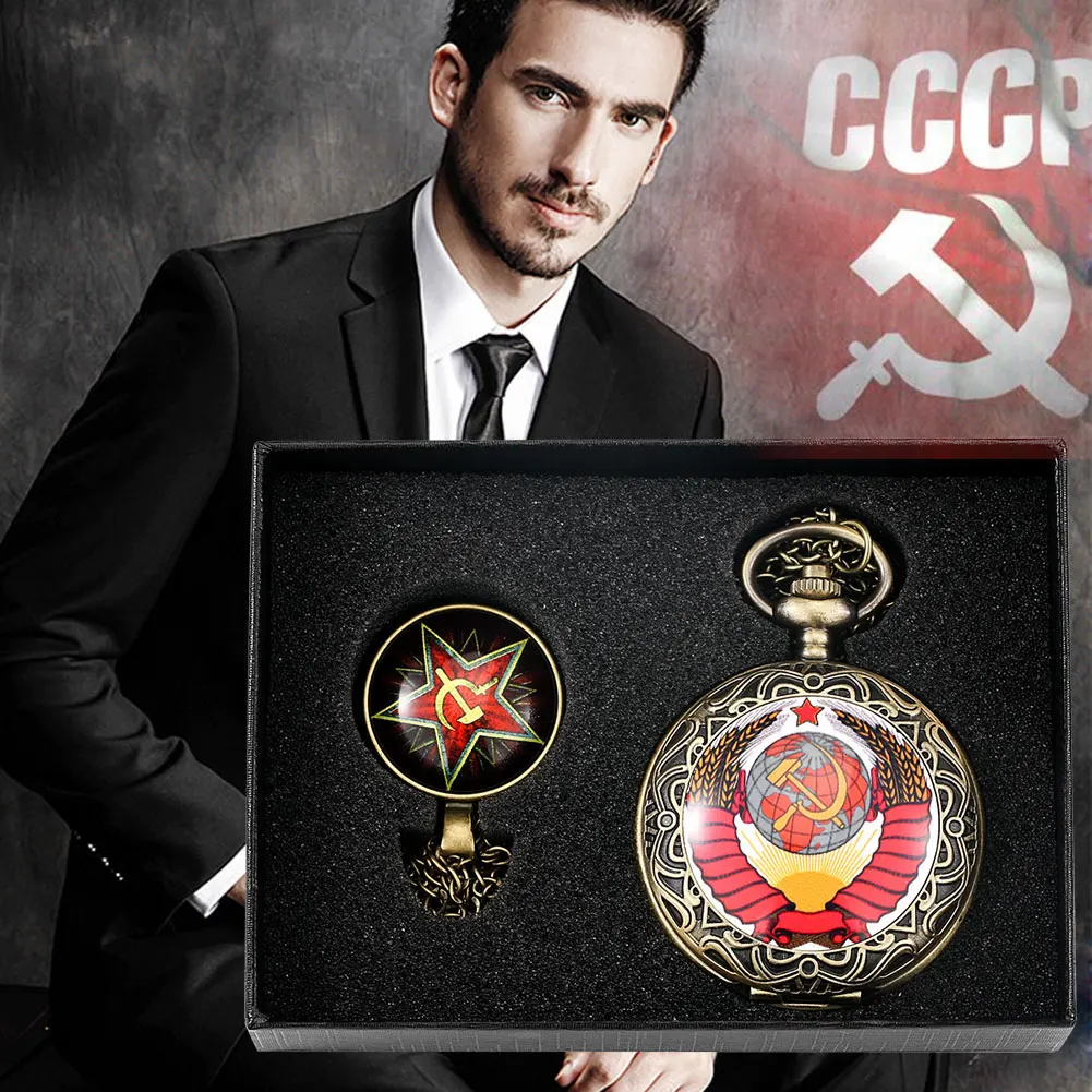 Bronze Retro Quartz Pocket Watch Soviet Badges Sickle Hammer Style CCCP Watch USSR Clock Pocket Watch Unisex Fob Watch Pendant